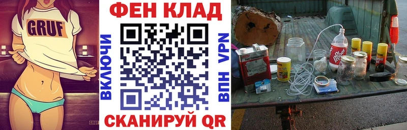 Амфетамин Premium  blacksprut ссылки  Зея  где можно купить наркотик 