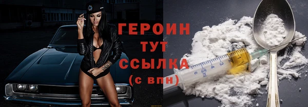 меф Верхнеуральск