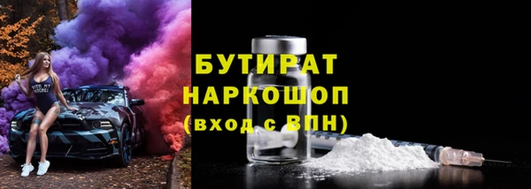 скорость Верея