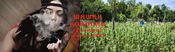 наркотики Бугульма