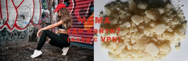 меф Верхнеуральск
