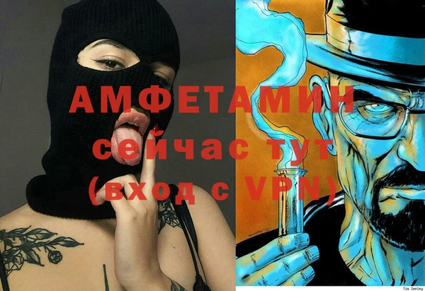 apvp Верхний Тагил