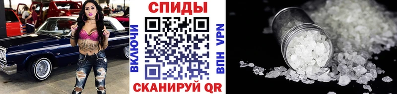 Первитин Декстрометамфетамин 99.9% Зея