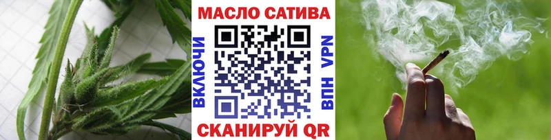 mega tor  где продают наркотики  Зея  ТГК вейп 